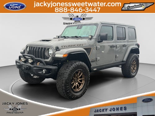 2023 Jeep Wrangler Rubicon 20th Anniversary