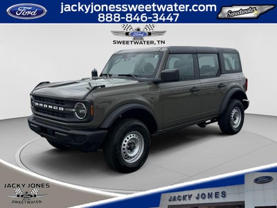 2026 Ford Bronco Base