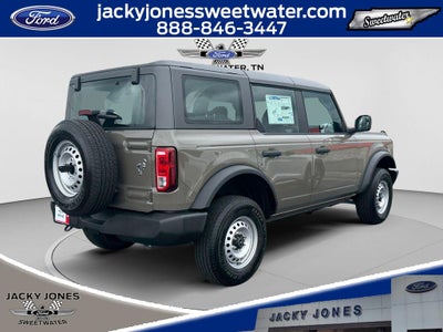 2026 Ford Bronco Base