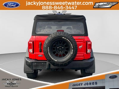 2023 Ford Bronco Base
