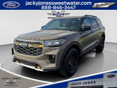 2026 Ford Explorer Tremor