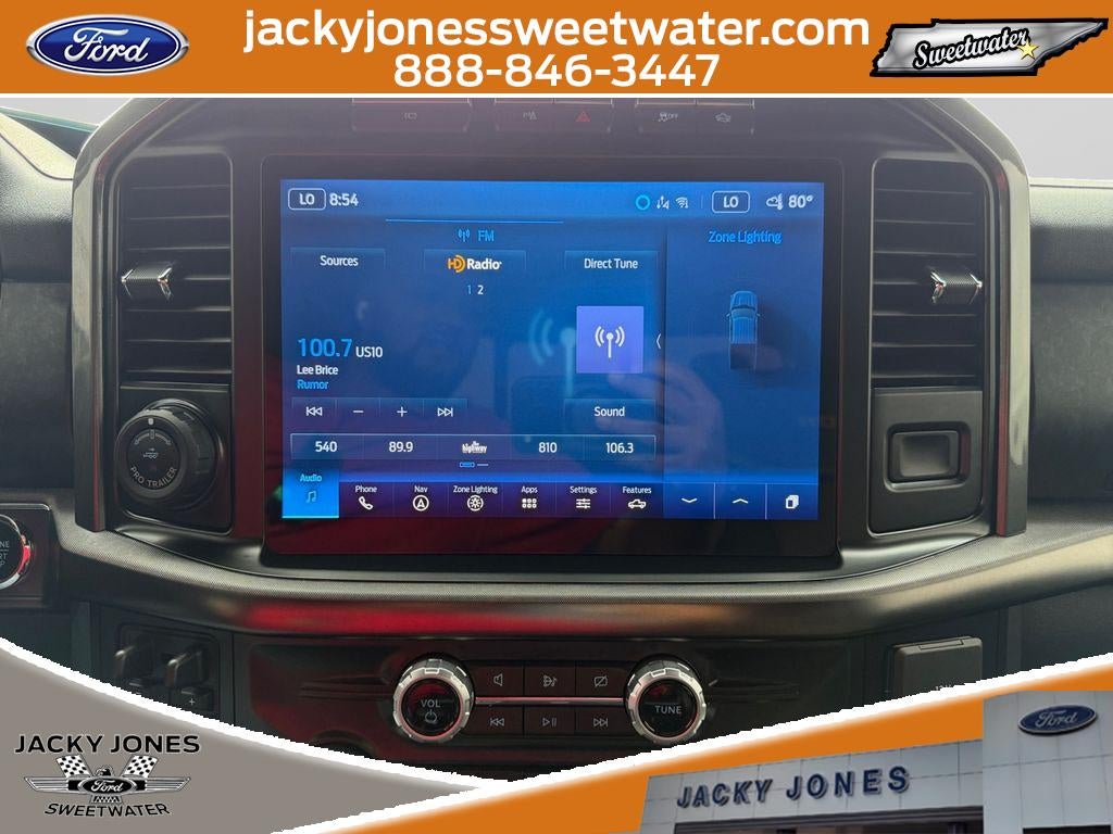 2023 Ford F-150 Tremor Luxury