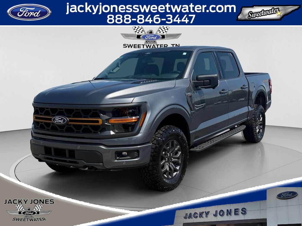 2026 Ford F-150 Tremor