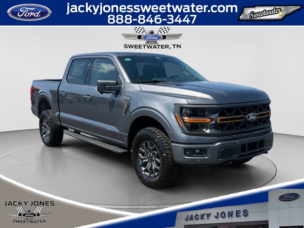 2026 Ford F-150 Tremor