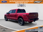 2025 Ford F-150 LARIAT POWERBOOST