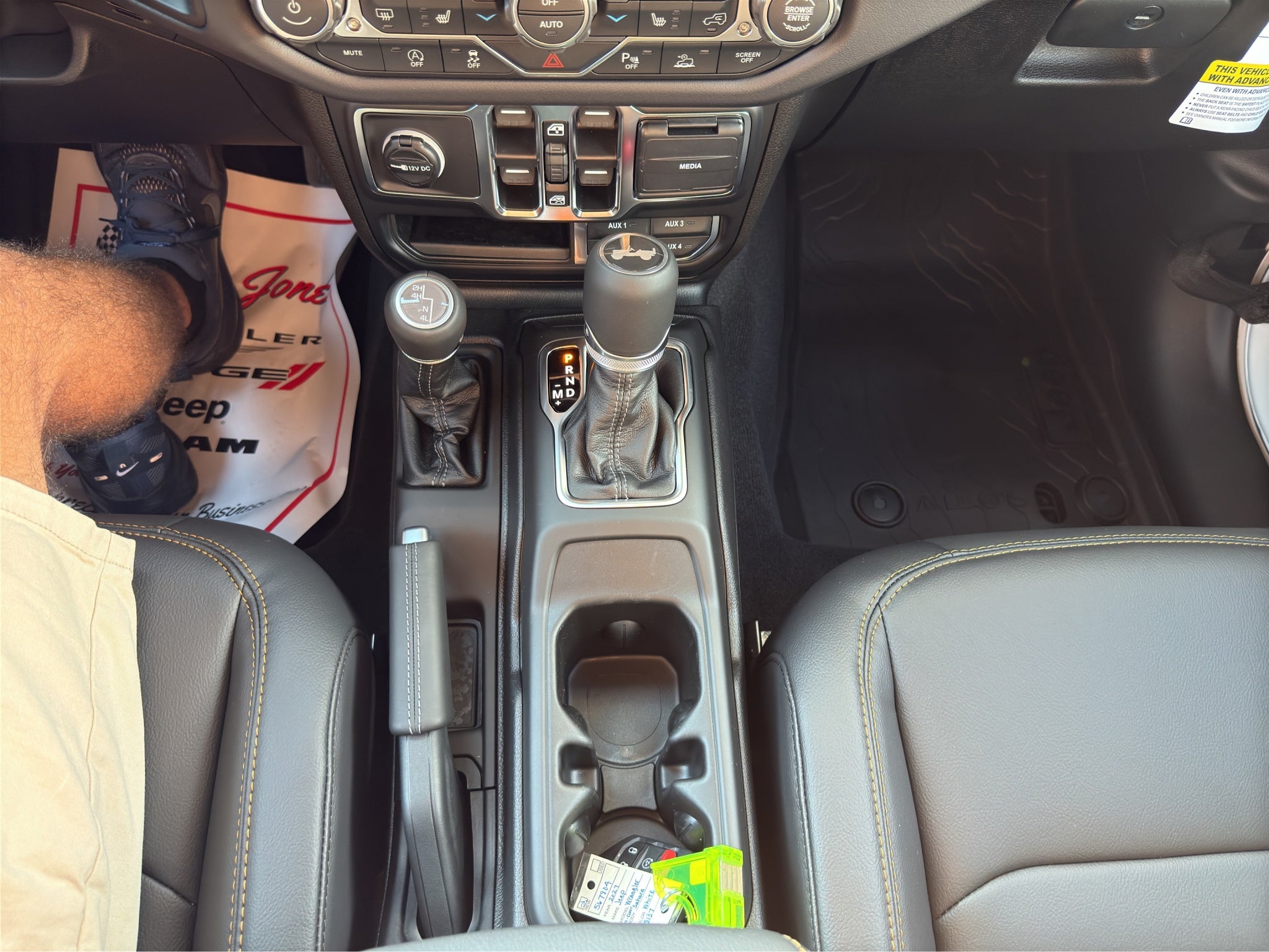 2027 Jeep Wrangler Sahara