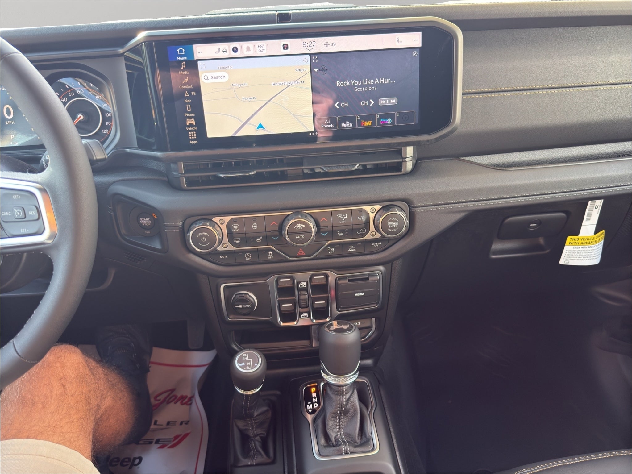 2027 Jeep Wrangler Sahara