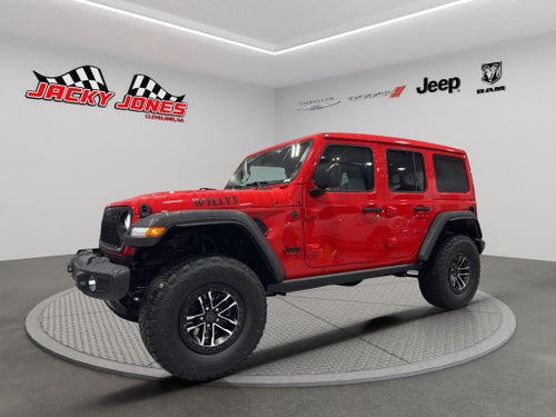 2026 Jeep Wrangler Willys