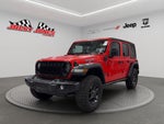 2025 Jeep Wrangler 4xe Willys