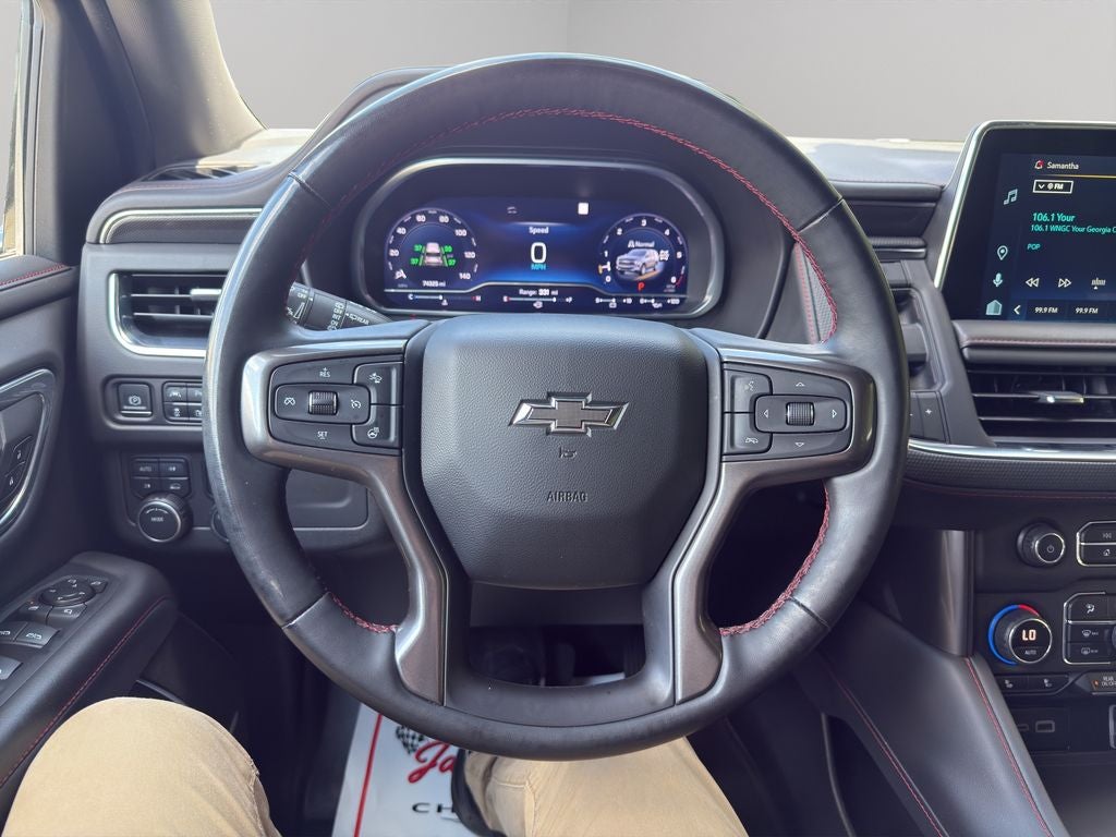 2023 Chevrolet Suburban RST