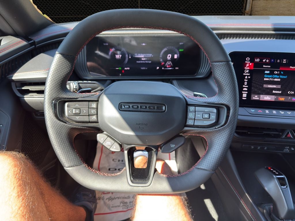2025 Dodge Charger Daytona R/T