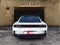 2025 Dodge Charger Daytona R/T