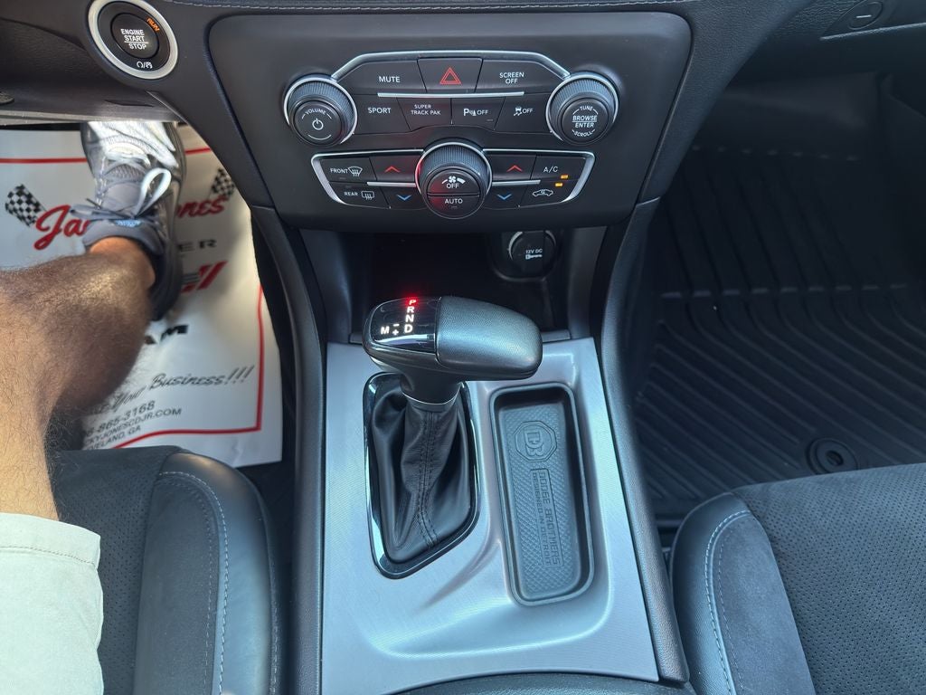 2022 Dodge Charger R/T