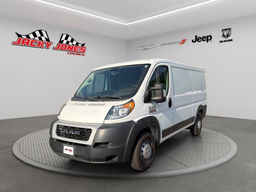 2021 RAM ProMaster 1500 Low Roof