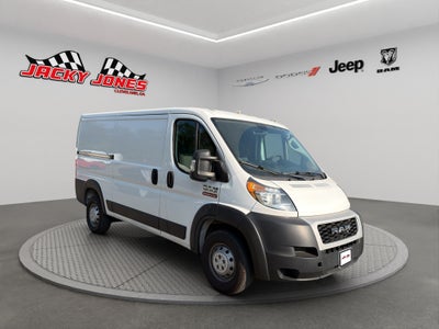 2021 RAM ProMaster 1500 Low Roof