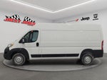 2025 RAM ProMaster 2500 Tradesman