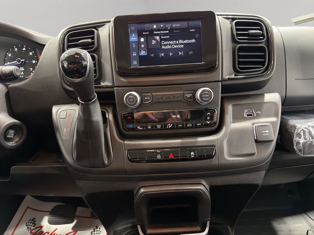 2025 RAM ProMaster 2500 Tradesman