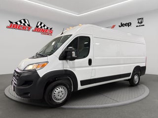 2025 RAM ProMaster 2500 Tradesman