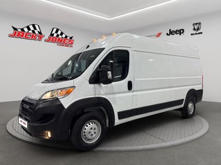 2026 RAM ProMaster 2500 Tradesman