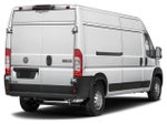 2026 RAM ProMaster 2500 Tradesman