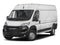 2026 RAM ProMaster 2500 Tradesman