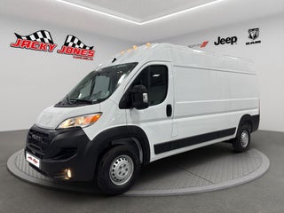 2026 RAM ProMaster 2500 Tradesman