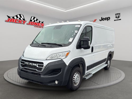 2025 RAM ProMaster 2500 Tradesman