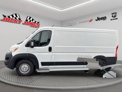 2025 RAM ProMaster 2500 Tradesman