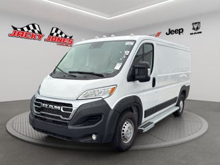 2025 RAM ProMaster 2500 Tradesman