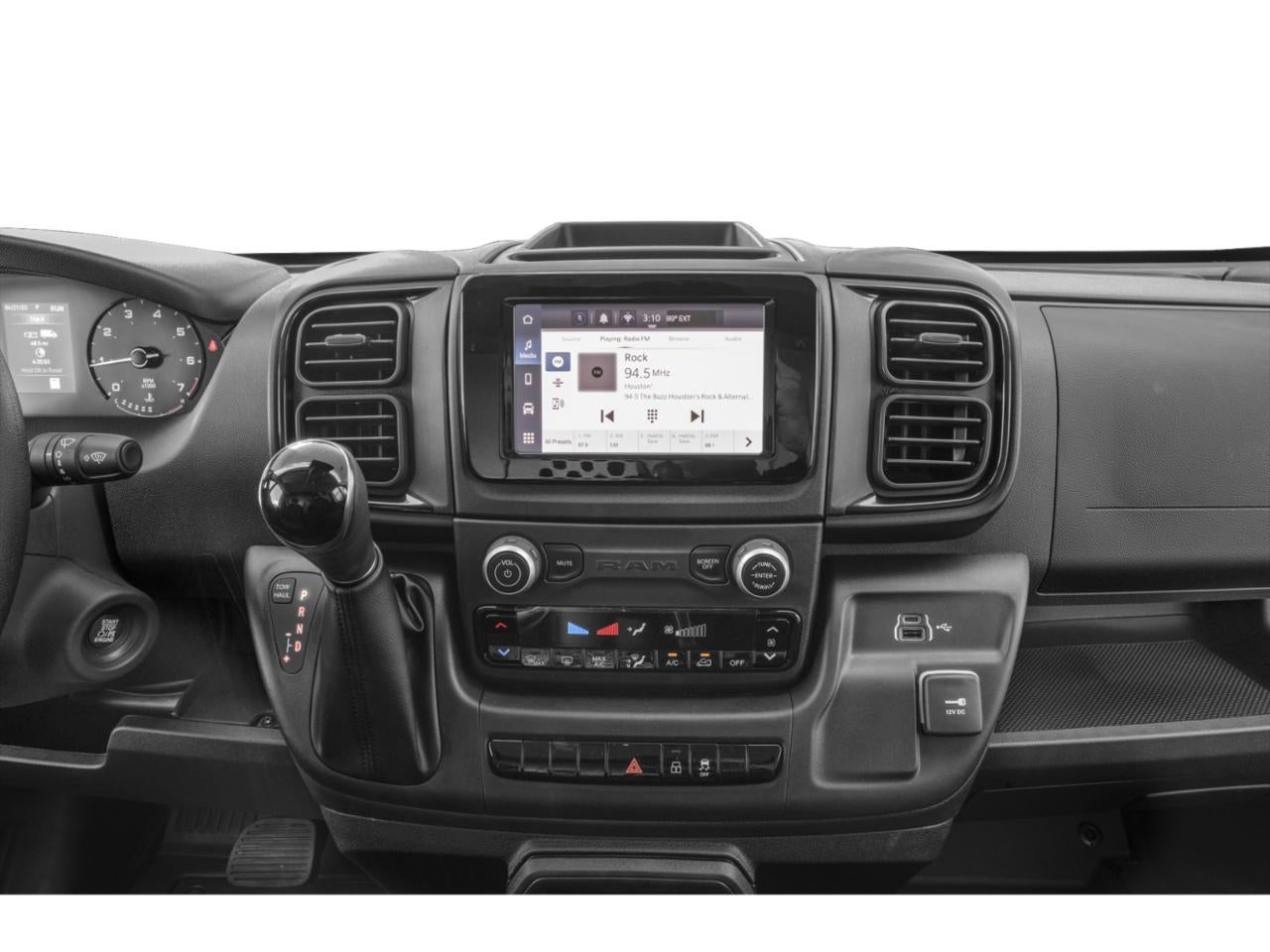 2025 RAM ProMaster 2500 Tradesman