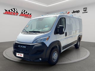 2025 RAM ProMaster 2500 Tradesman