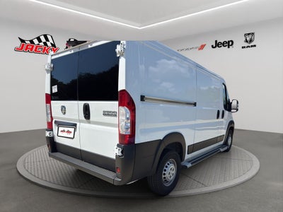 2025 RAM ProMaster 2500 Tradesman