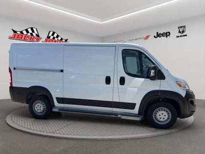 2025 RAM ProMaster 2500 Tradesman