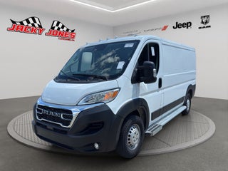 2025 RAM ProMaster 2500 Tradesman