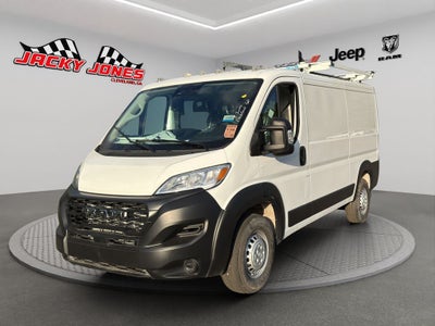 2025 RAM ProMaster 2500 Tradesman