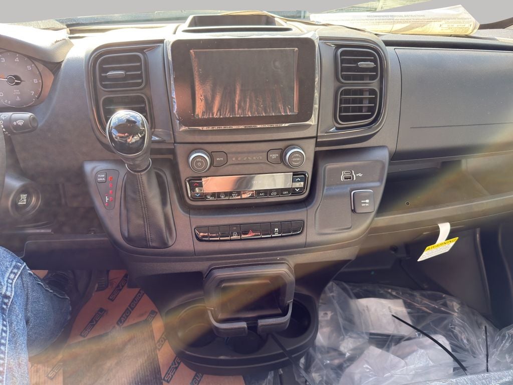 2025 RAM ProMaster 2500 Tradesman