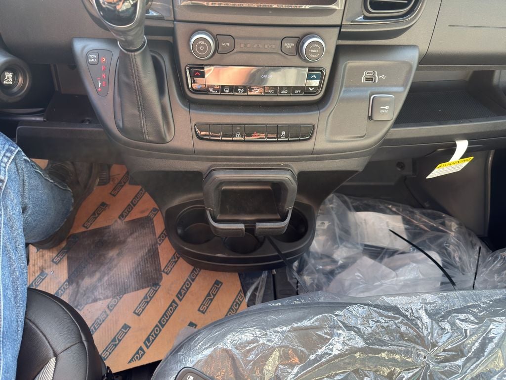 2025 RAM ProMaster 2500 Tradesman