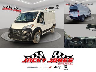2025 RAM ProMaster 2500 Tradesman
