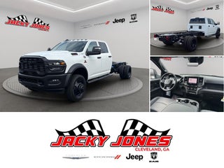2026 RAM 4500 Chassis Tradesman 4x2 Crew Cab 84" CA 197.4" WB
