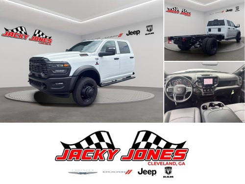2026 RAM 4500 Chassis Tradesman