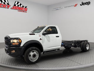 2024 RAM 5500 Chassis Tradesman