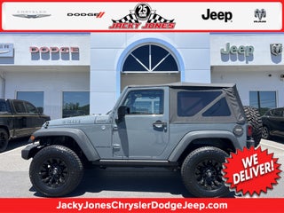 2015 Jeep Wrangler Willys Wheeler