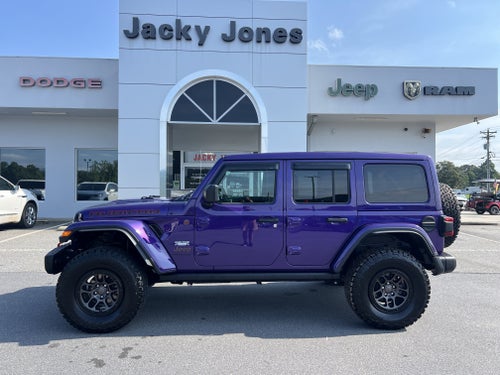 2023 Jeep Wrangler Rubicon