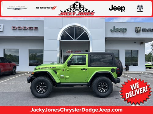 2026 Jeep Wrangler Rubicon