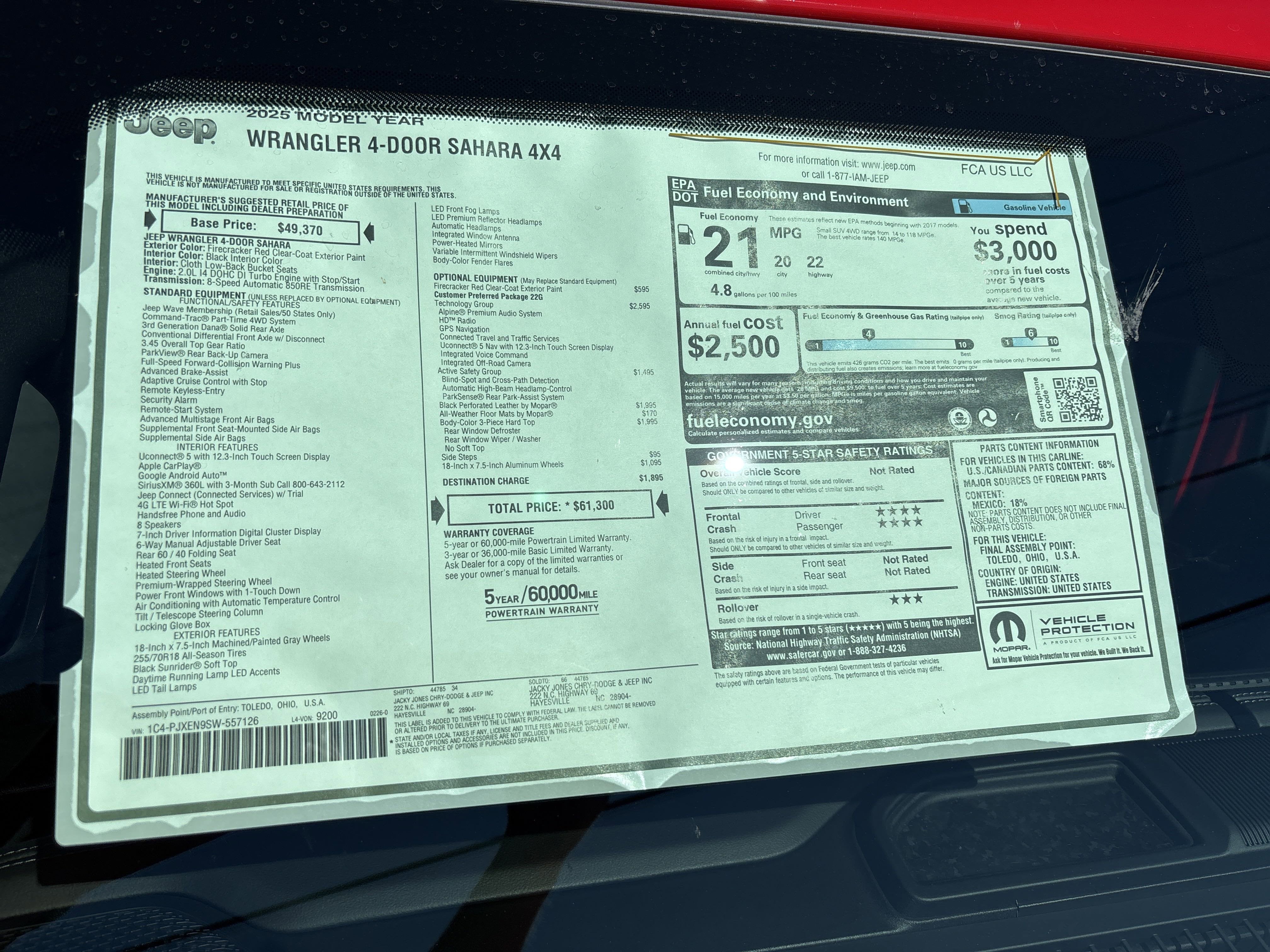 2025 Jeep Wrangler Sahara