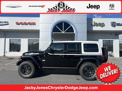 2027 Jeep Wrangler Rubicon