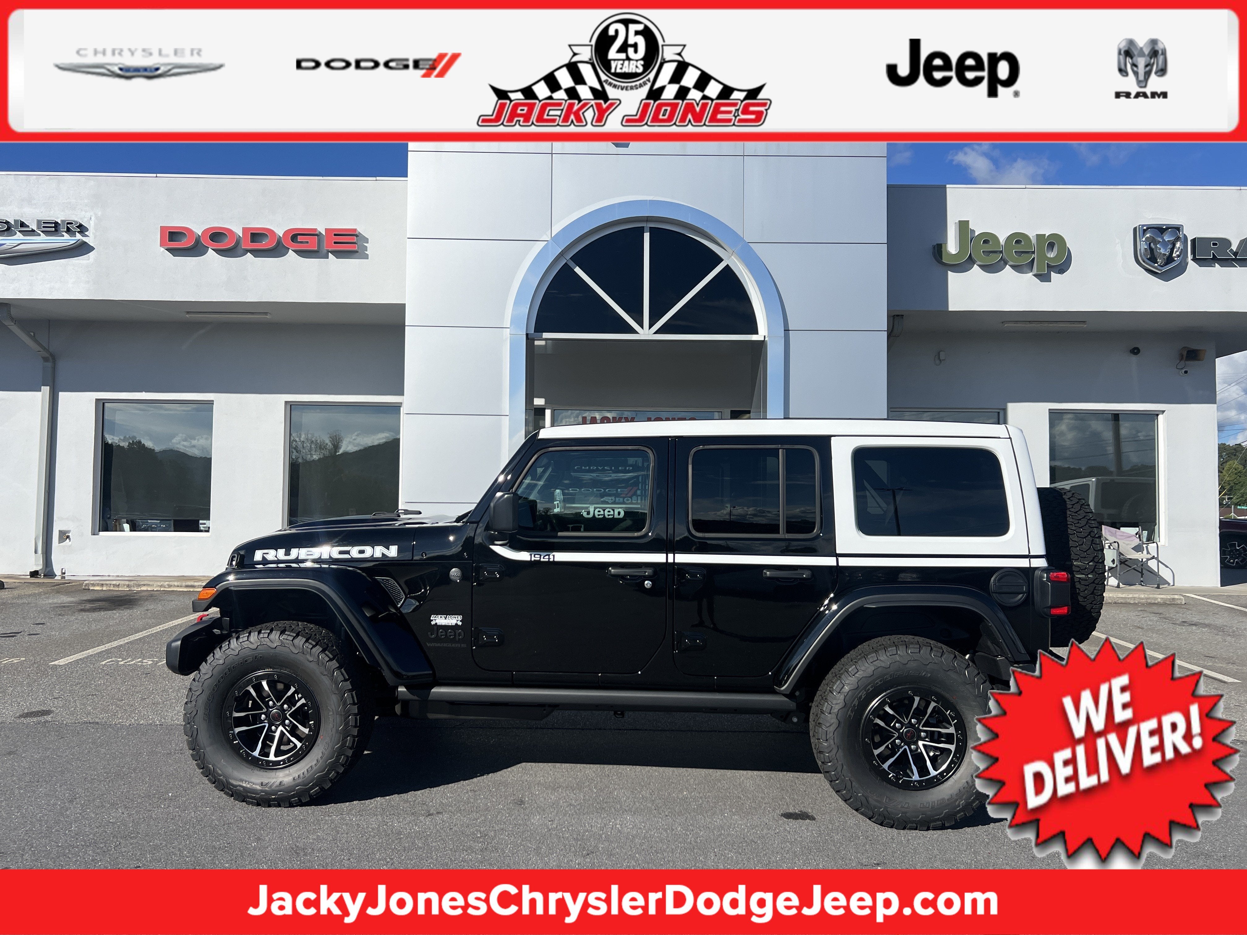 2027 Jeep Wrangler Rubicon