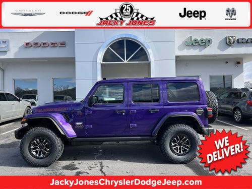 2026 Jeep Wrangler Rubicon X