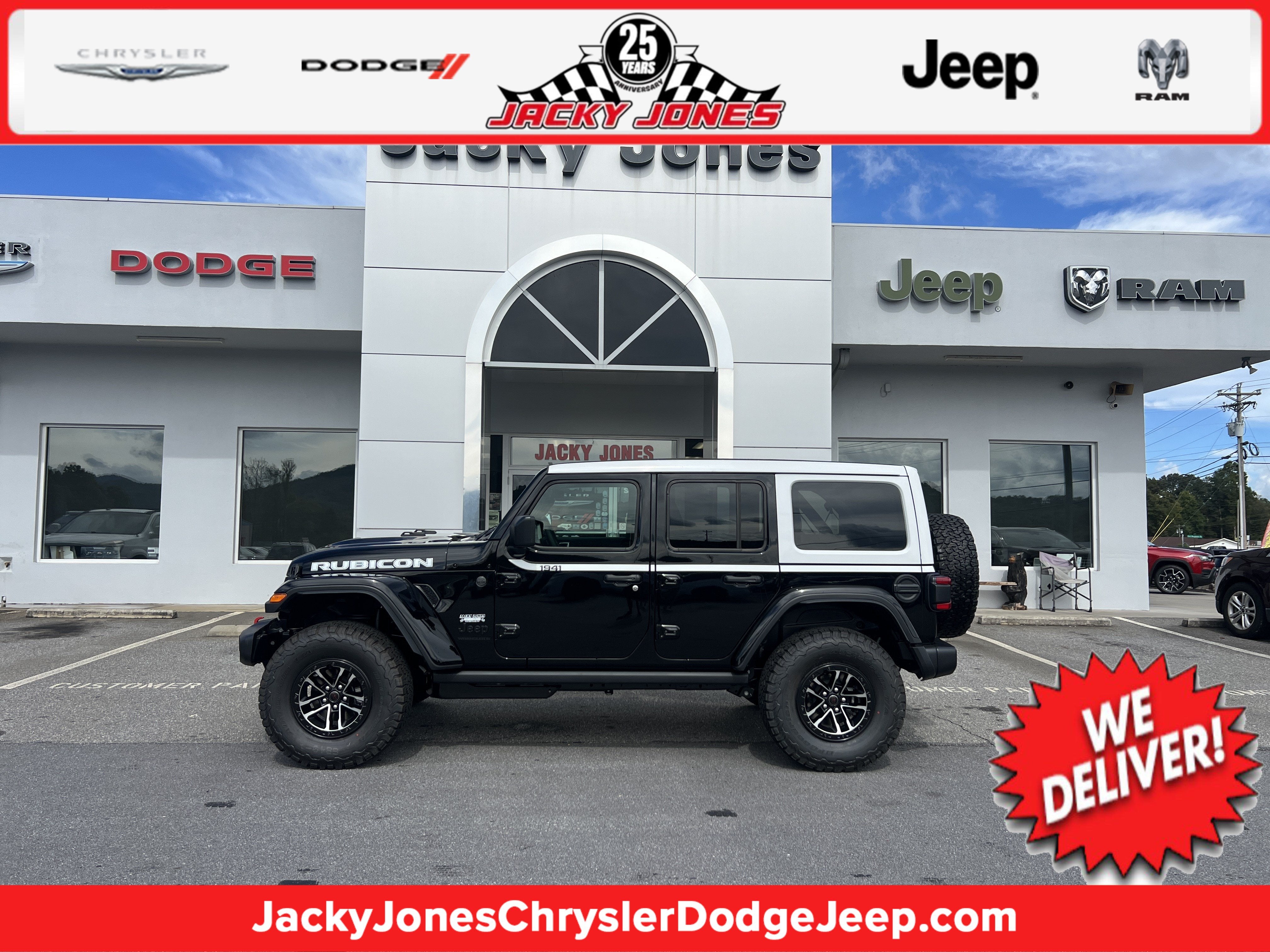 2027 Jeep Wrangler Rubicon