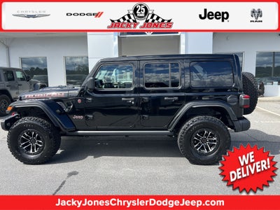 2026 Jeep Wrangler Rubicon X